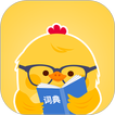 小鸡词典 icon