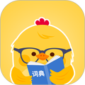 小鸡词典