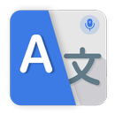 Hi Translate All Languages APK