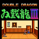 雙截龍3,Double Dragon,双截龍 icône