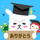 ひま部 - 学生限定トークコミュニティ APK