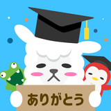 ひま部 - 学生限定トークコミュニティ simgesi