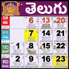 Telugu Calendar 2024 ikona