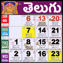 Telugu Calendar 2024 aplikacja