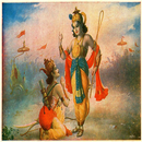 Bhagavad Gita in Hindi Marathi-APK
