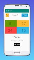 30 Seconds Math Quiz screenshot 2