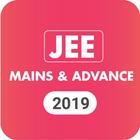 Jee Mains & Advanced 2019 Exam Preparation App أيقونة