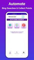 Auto Bing Search 截圖 1