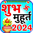 Shubh Muhurat 2024 icône