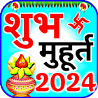 Shubh Muhurat 2024 أيقونة