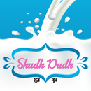 APK Shudh Dudh - Pure Milk at your