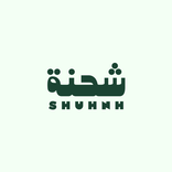 Shuhnh