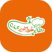 مطاعم شواطئ عدن