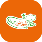 مطاعم شواطئ عدن アイコン