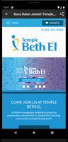 Temple Beth El of Boca Raton screenshot 3