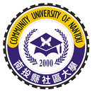 南投縣社區大學 APK