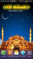 Eid Live Wallpaper 스크린샷 2