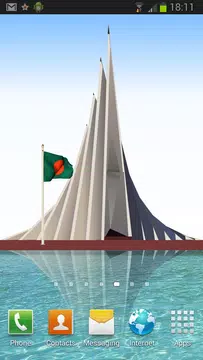 Screenshot 1 for Amar Shadhinota Live Wallpaper