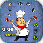 Shoot Bubble Deluxe Sushi icon
