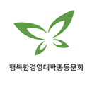 행복한경영대학총동문회 회원수첩 APK