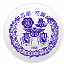 국립철도학교 총동창회(각 산하 포함) 회원수첩 APK