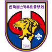 한국 범스카우트 중앙회 (각 지회 포함)