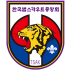 한국 범스카우트 중앙회 (각 지회 포함) آئیکن
