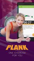 Plank workout poster