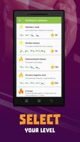 Planka treningu screenshot 1