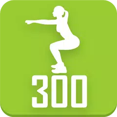 300 Squats workout Be Stronger アプリダウンロード