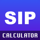 SIP Calculator 圖標