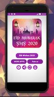EID Mubarak SMS ~ EID Wishes Collection 2020 capture d'écran 1