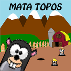 Mata Topos アイコン