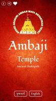 Ambaji 海報