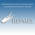 Hermes для мобильной торговли
