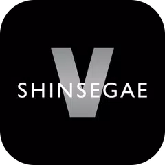 SIVILLAGE