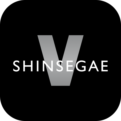 SIVILLAGE