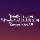 Winterland Kuwait APK