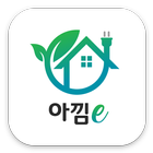 아낌e icon