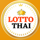 Lotto Thai icono