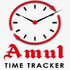 Amul Time Track icône