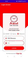 Amul Time Track capture d'écran 1