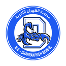 Dhahran High School APK