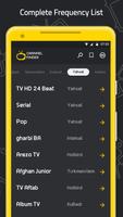 فرکانس تلویزیون،فرکانس ماهواره screenshot 3