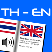 Thai Fast Dictionary ícone