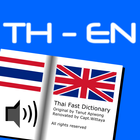 Thai Fast Dictionary أيقونة