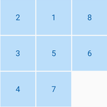 Siam Number เกมส์ตัวเลข