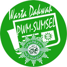 Warta Dakwah PWM SUM-SEL icon