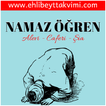 Namaz Öğren (Şia - Caferi - Al