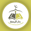 SIATA DAARUR ROHMAH APK
